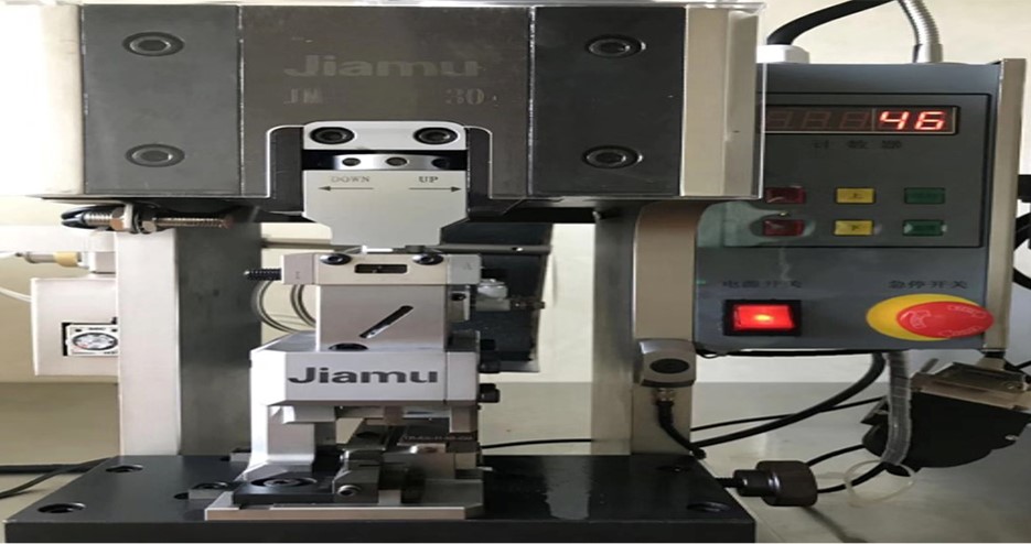 青島海興電子有限公司