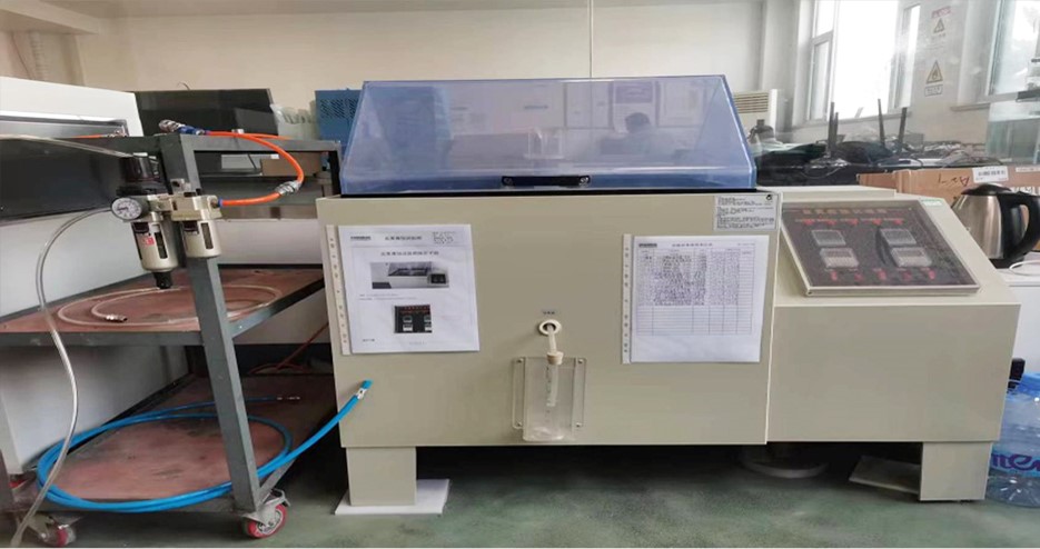 1675220652156243.jpg 青島海興電子有限公司